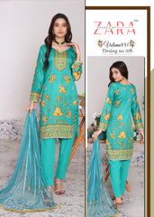 Vol 11 - Design 08