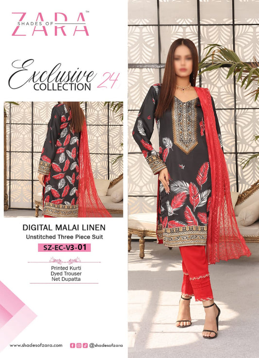 Digital Malai Linen - EC-V3-001