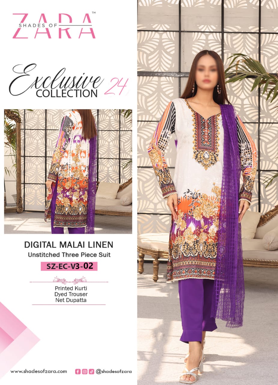 Digital Malai Linen - EC-V3-002