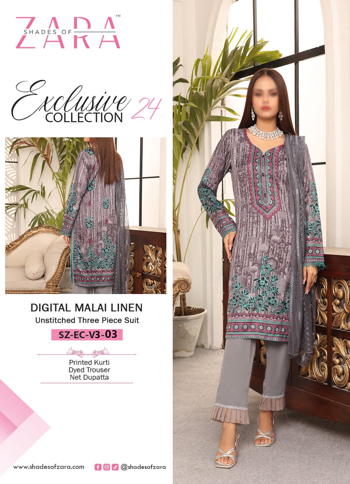 Digital Malai Linen - EC-V3-003