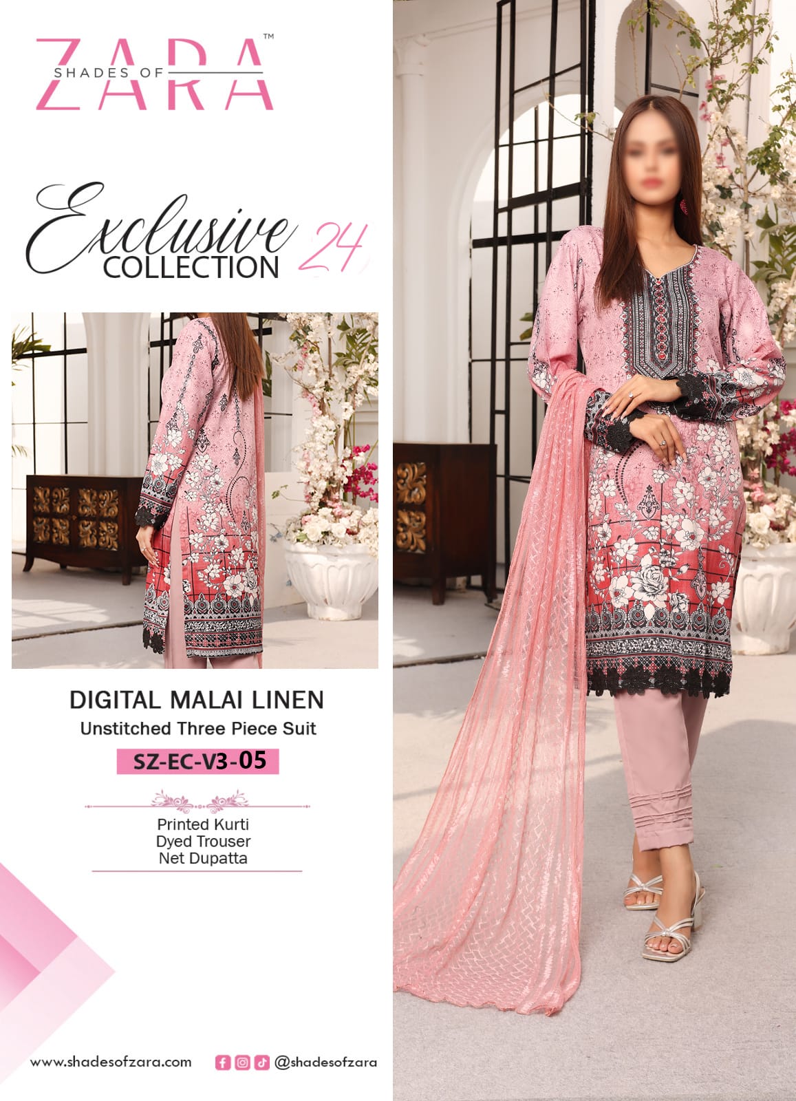 Digital Malai Linen - EC-V3-005