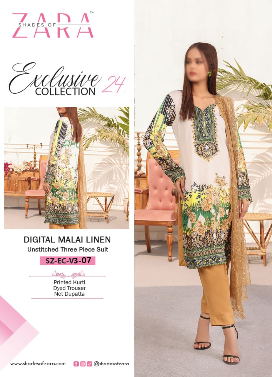 Digital Malai Linen - EC-V3-007