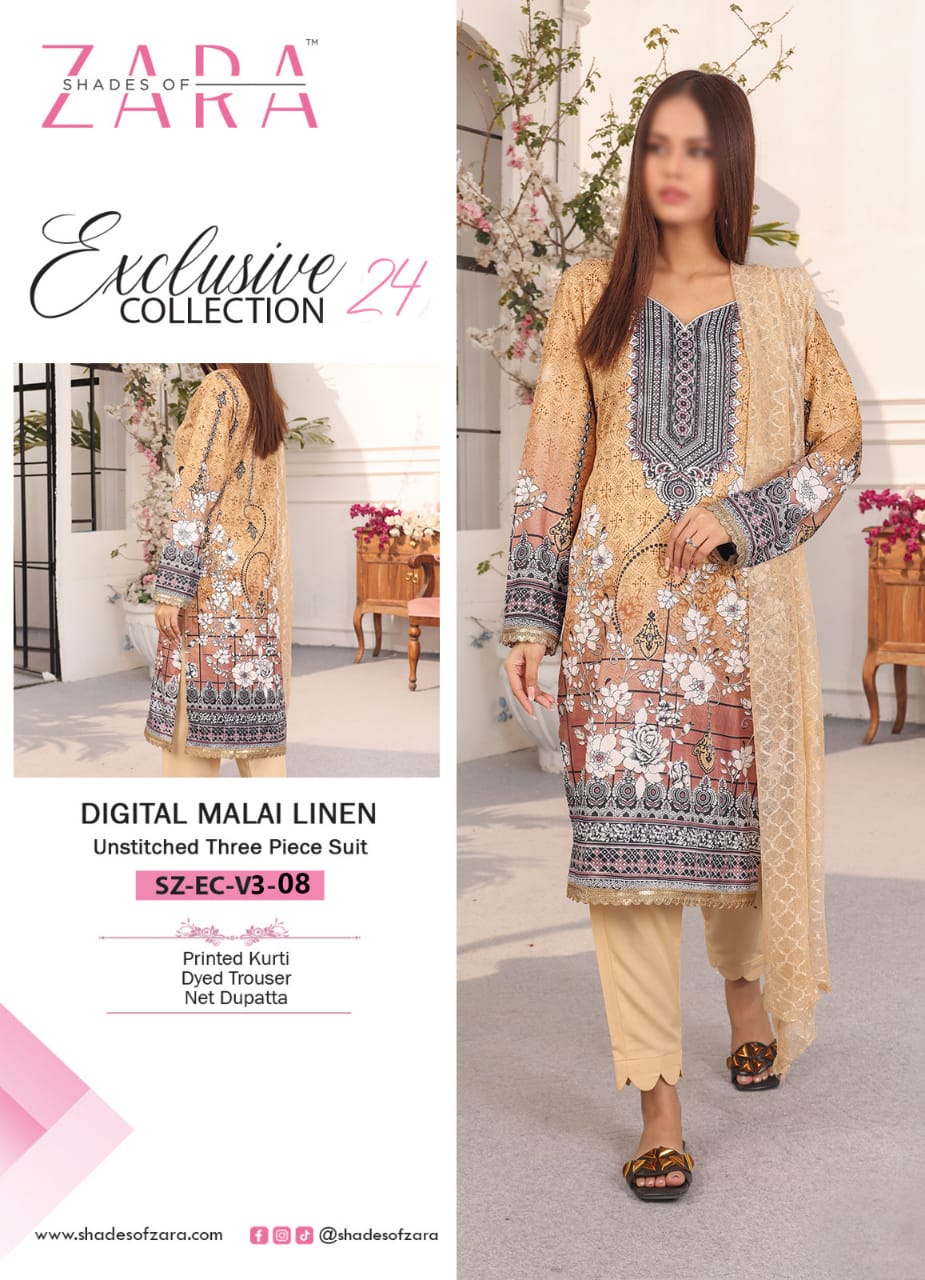 Digital Malai Linen - EC-V3-008