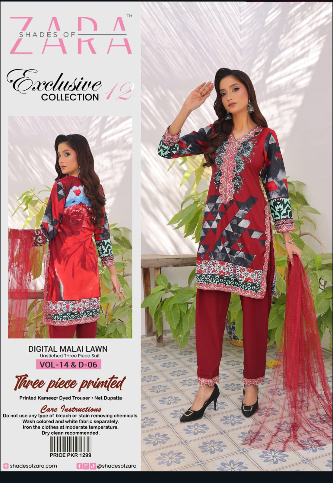 Pack of 12 Suits – Unstitched | Exclusive Collection Vol. 14