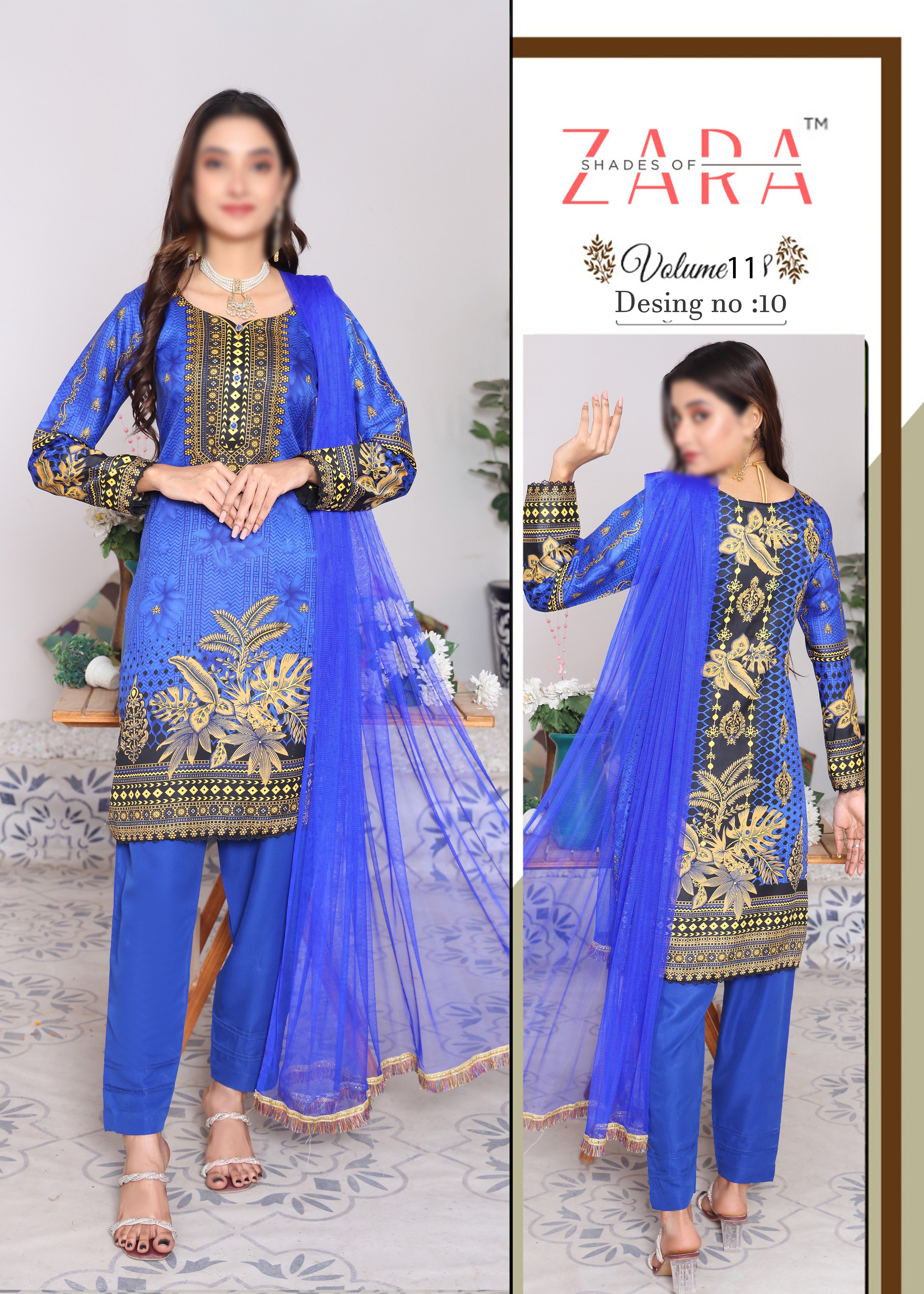 Vol 11 - Design 10