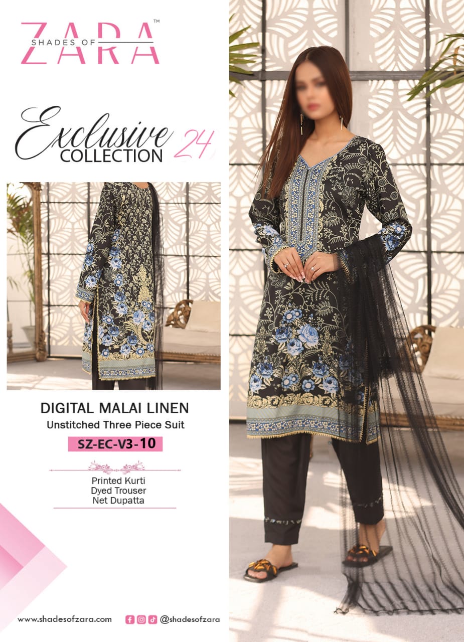 Digital Malai Linen - EC-V3-010