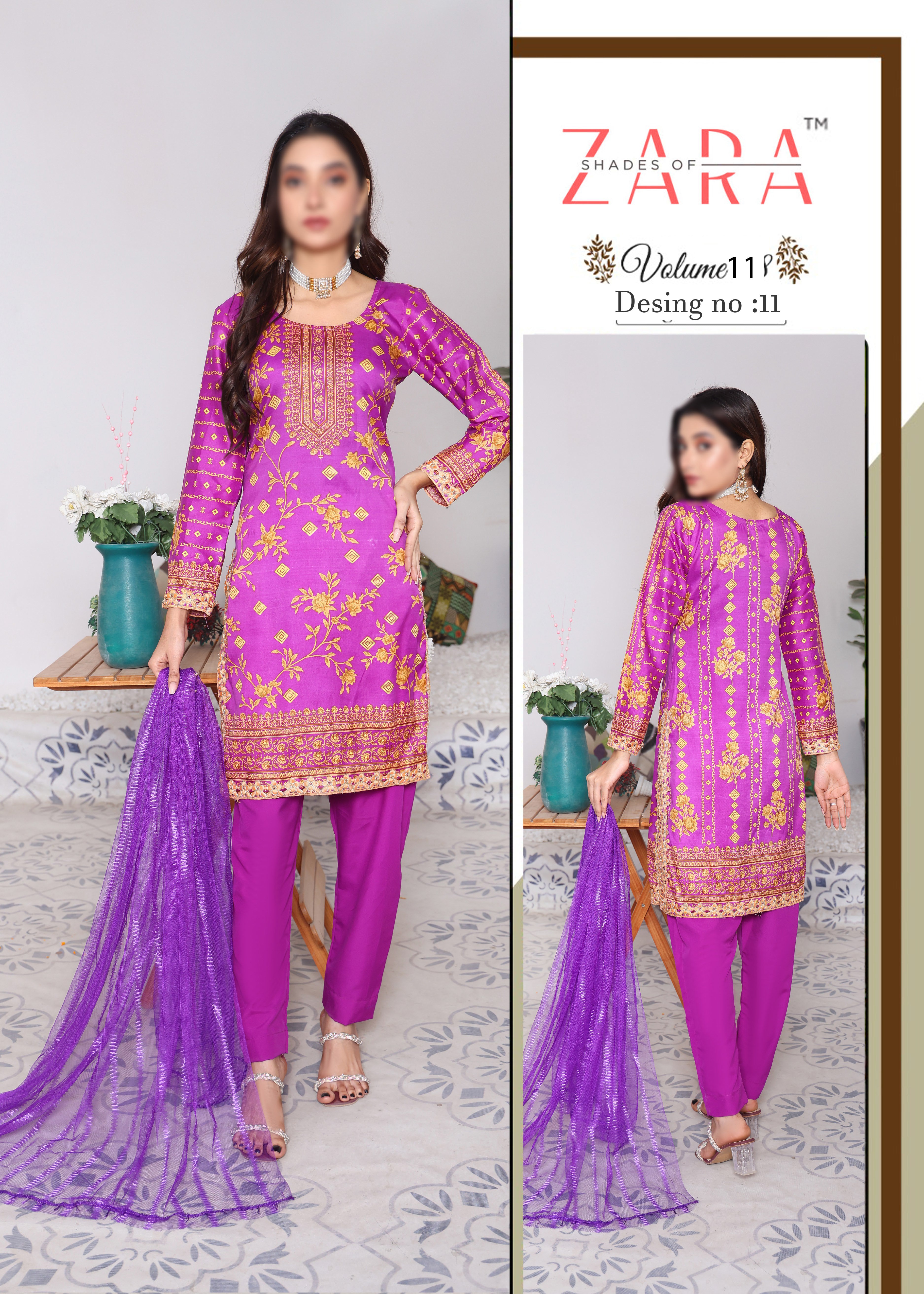 Vol 11 - Design 11