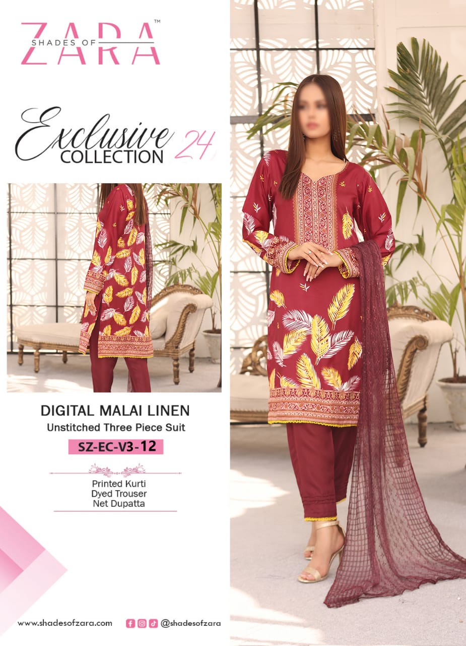 Digital Malai Linen - EC-V3-012