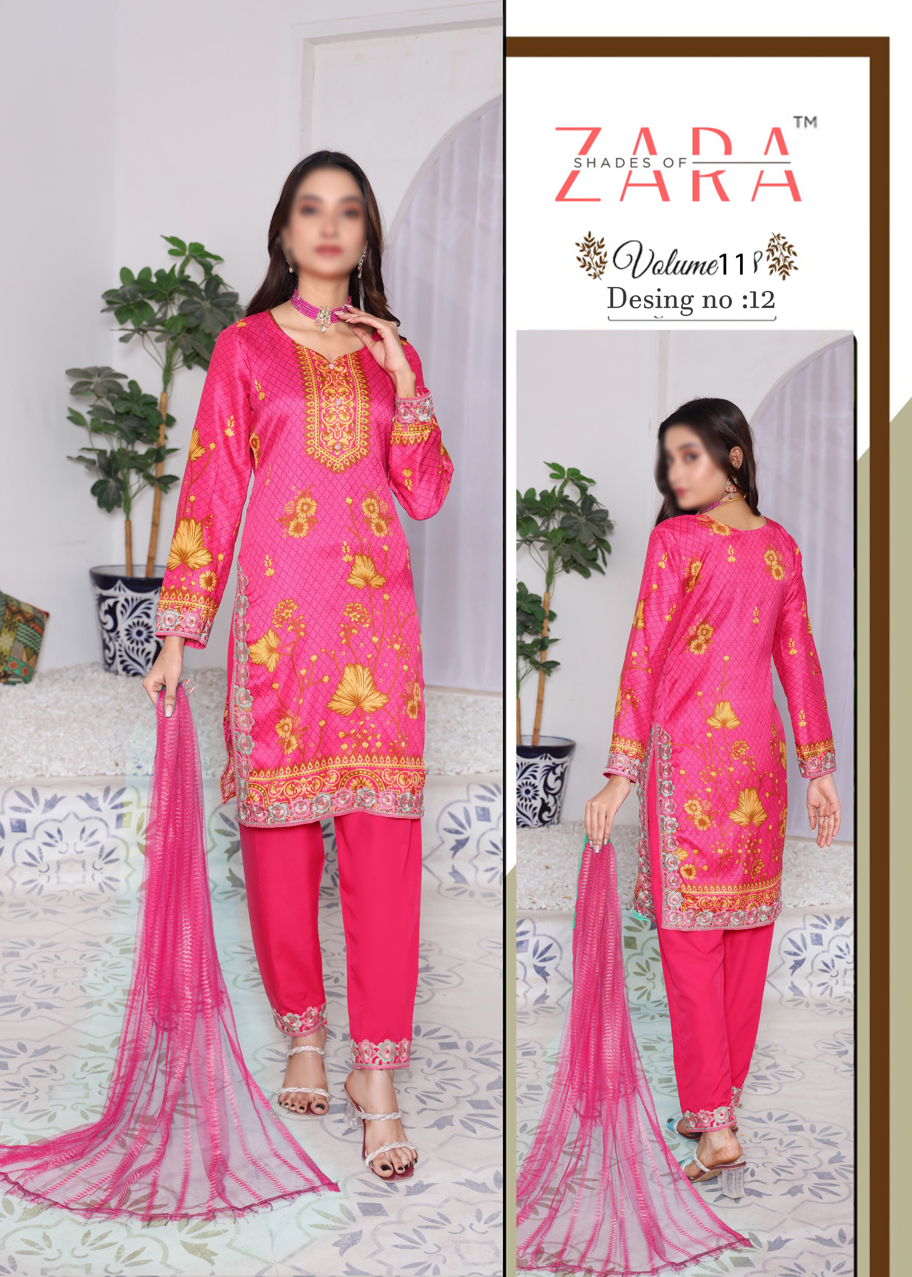 Vol 11 - Design 12