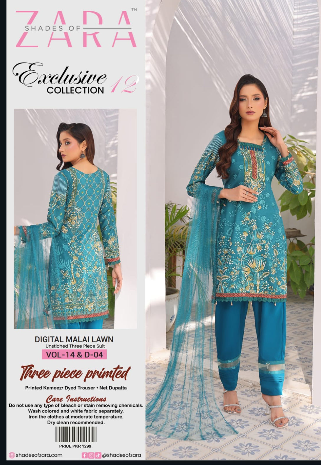 Pack of 12 Suits – Unstitched | Exclusive Collection Vol. 14
