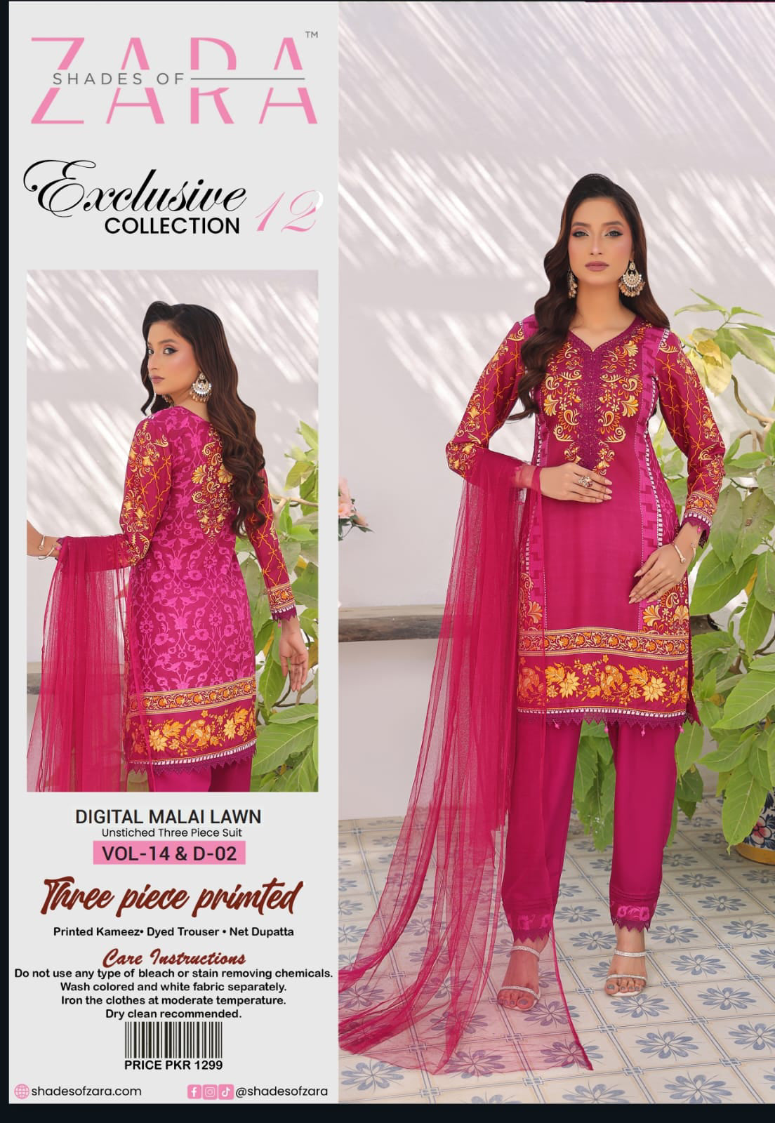 Pack of 12 Suits – Unstitched | Exclusive Collection Vol. 14