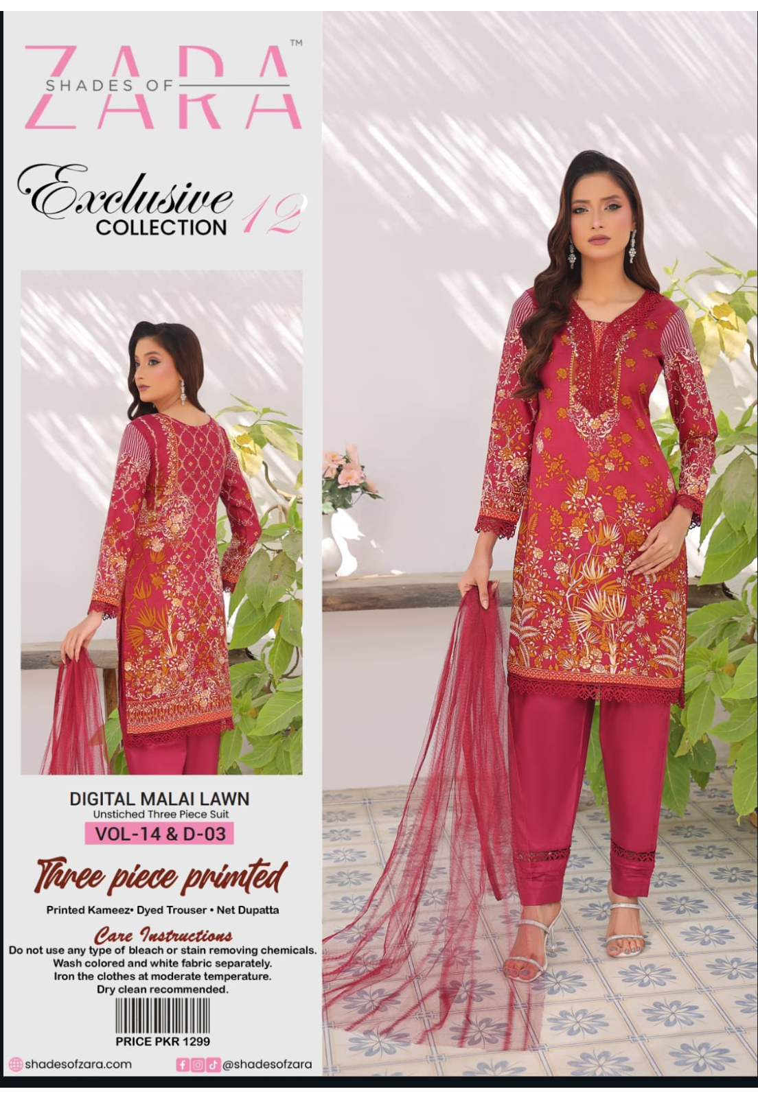 Pack of 12 Suits – Unstitched | Exclusive Collection Vol. 14
