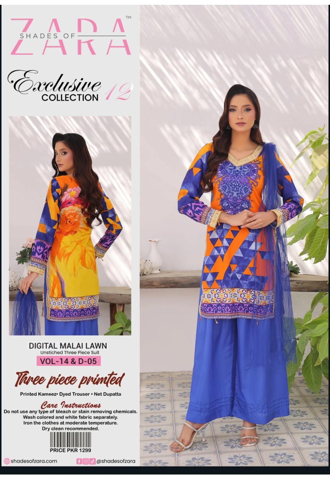 Pack of 12 Suits – Unstitched | Exclusive Collection Vol. 14