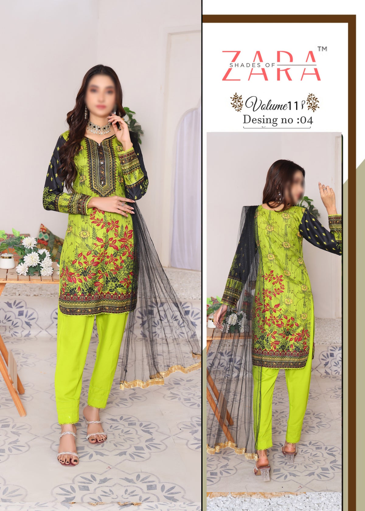 Vol 11 - Design 04