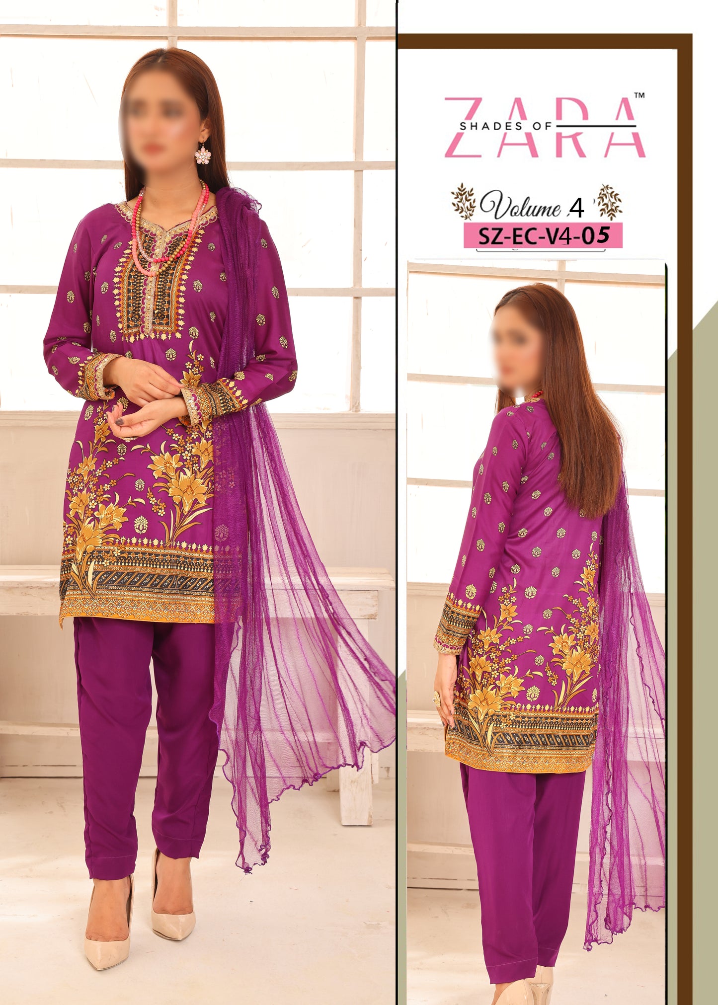 Digital Malai Linen - EC-V4-005