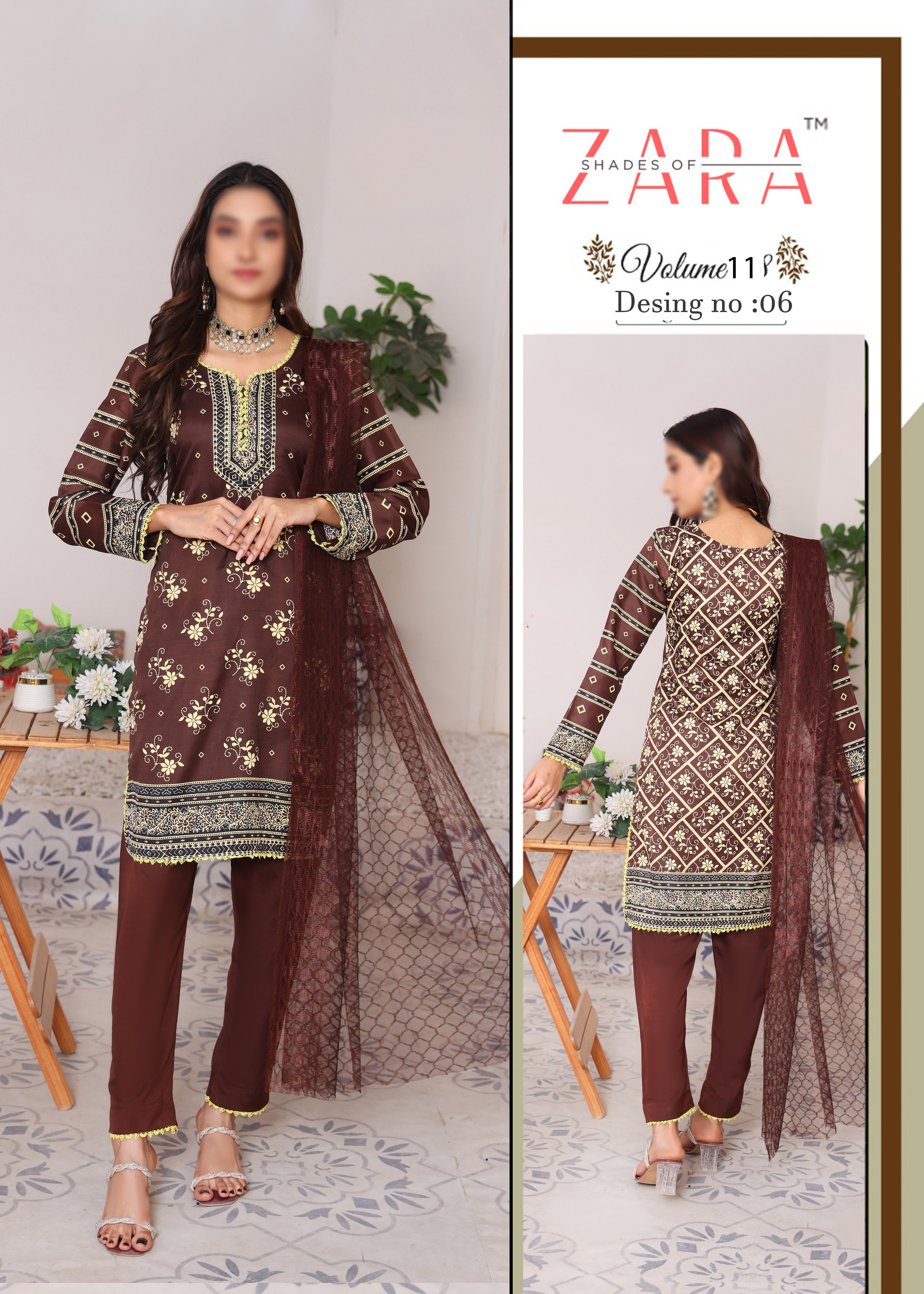 Vol 11 - Design 06