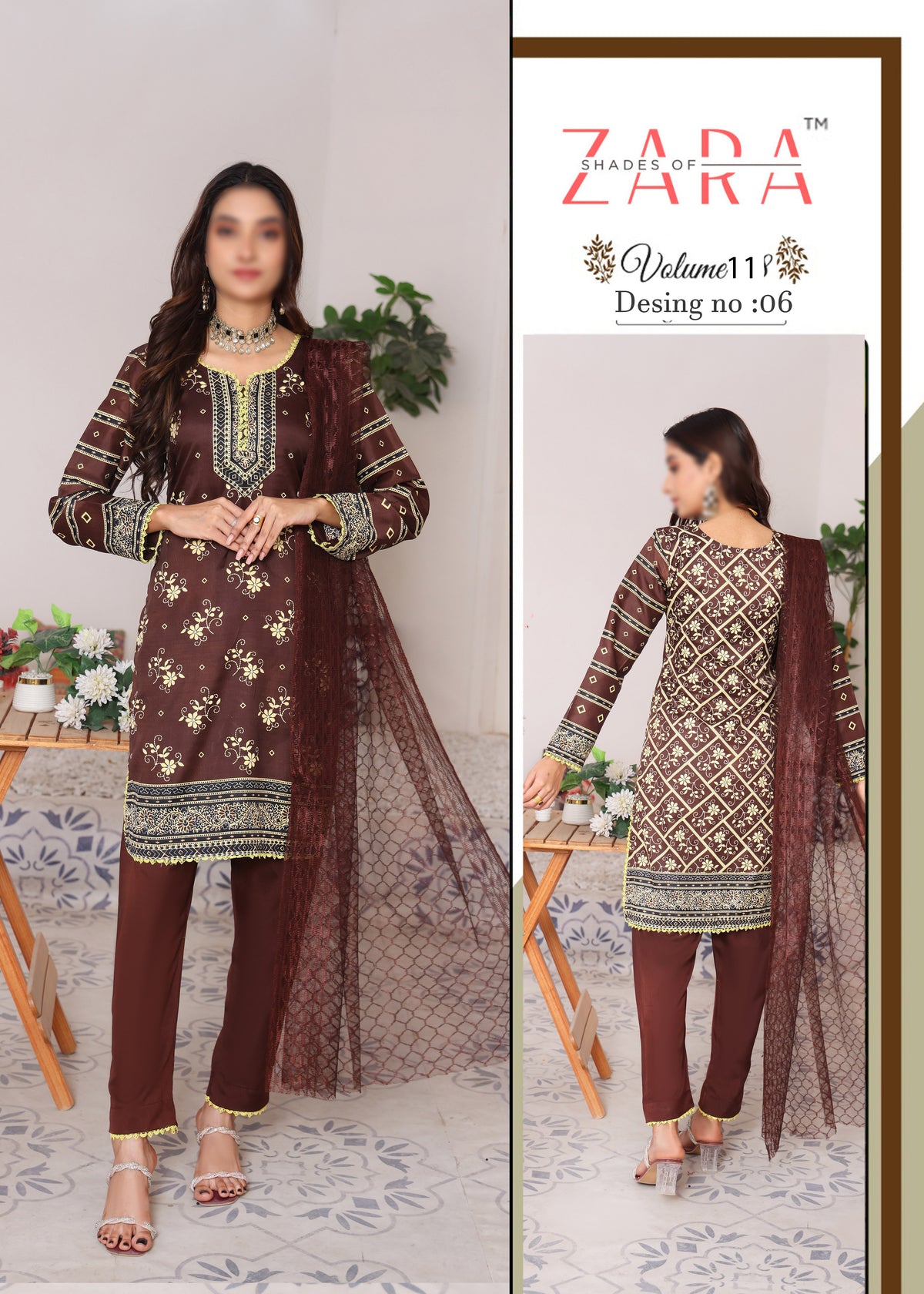 Vol 11 - Design 06