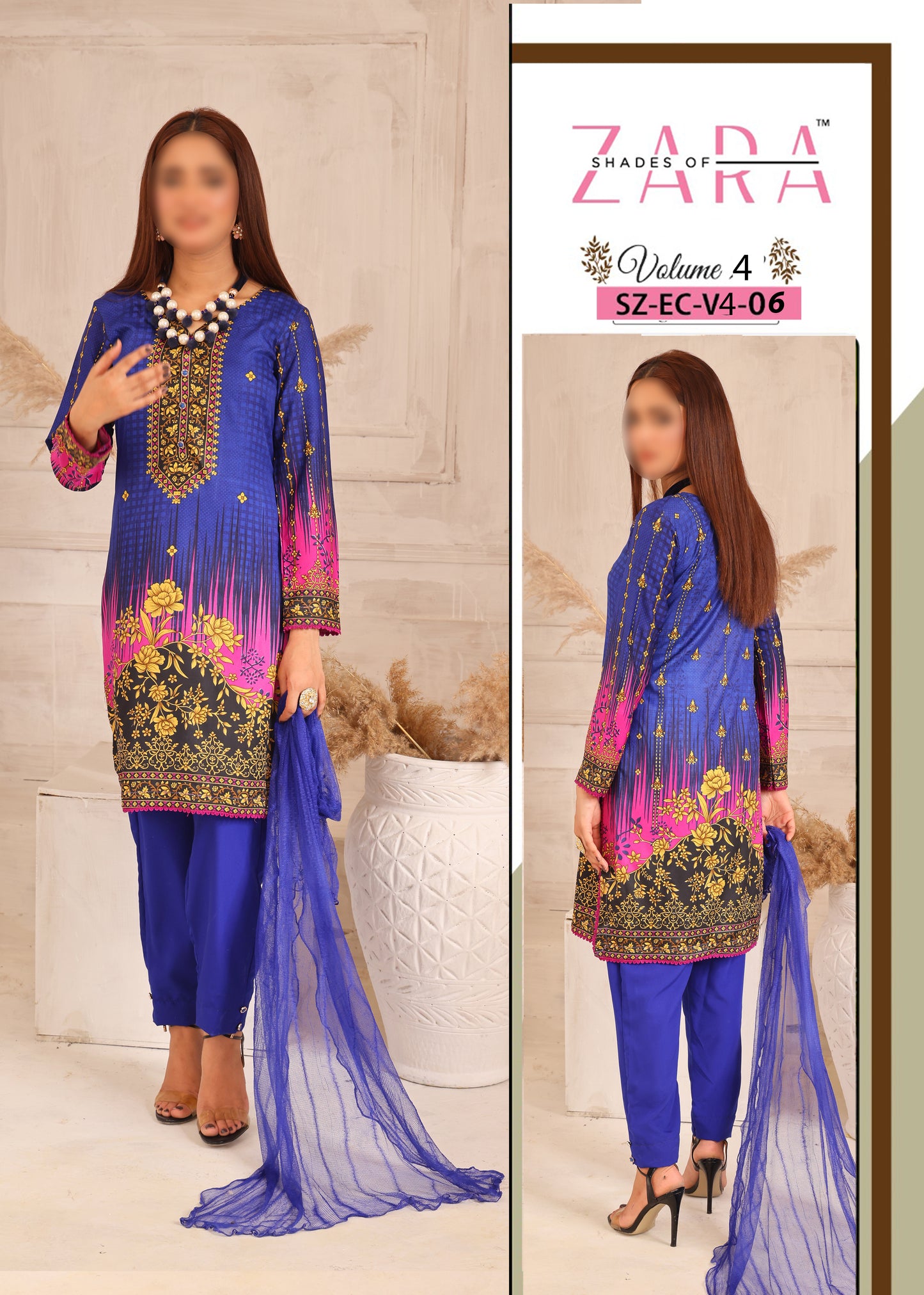 Digital Malai Linen - EC-V4-006