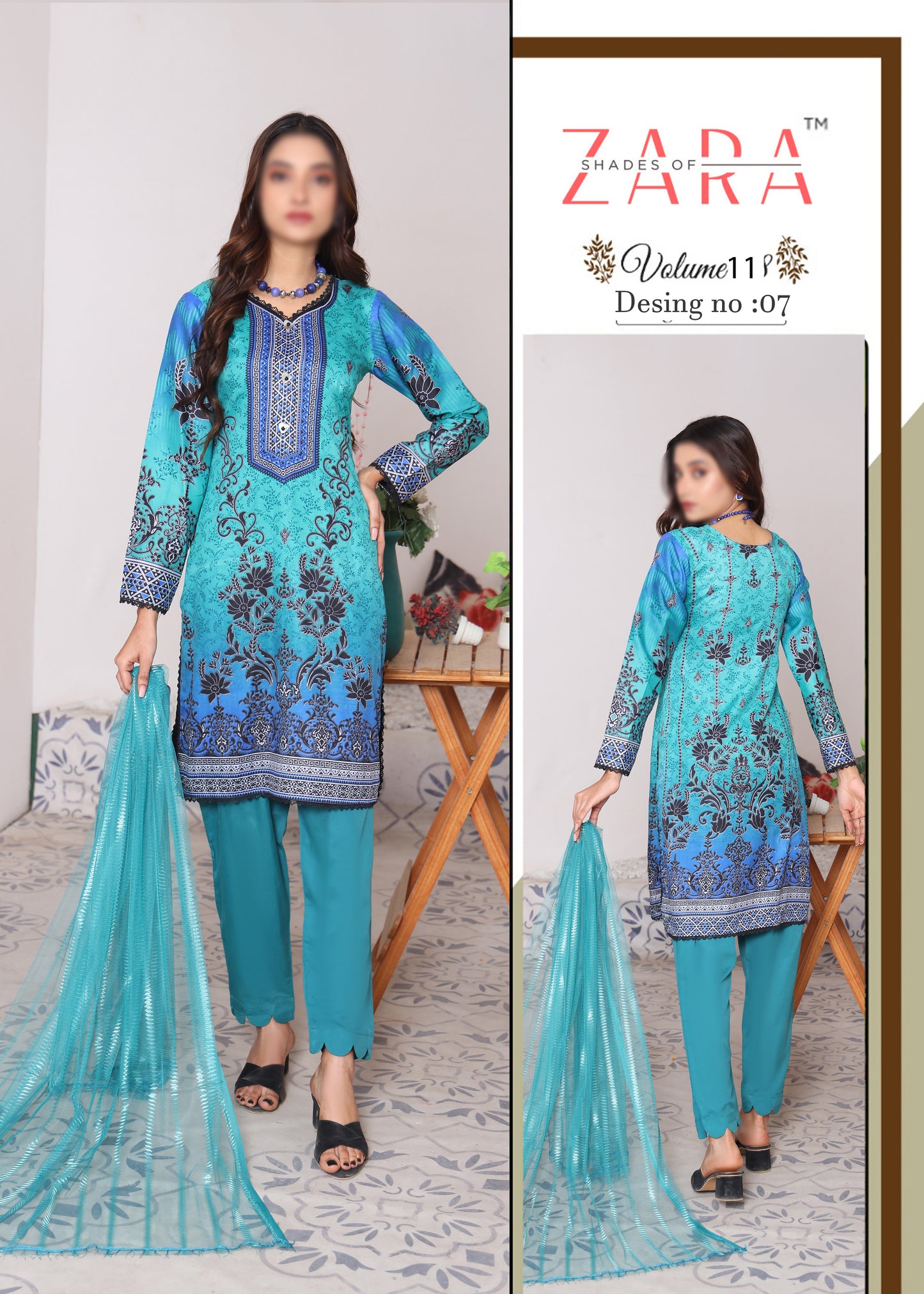 Vol 11 - Design 07