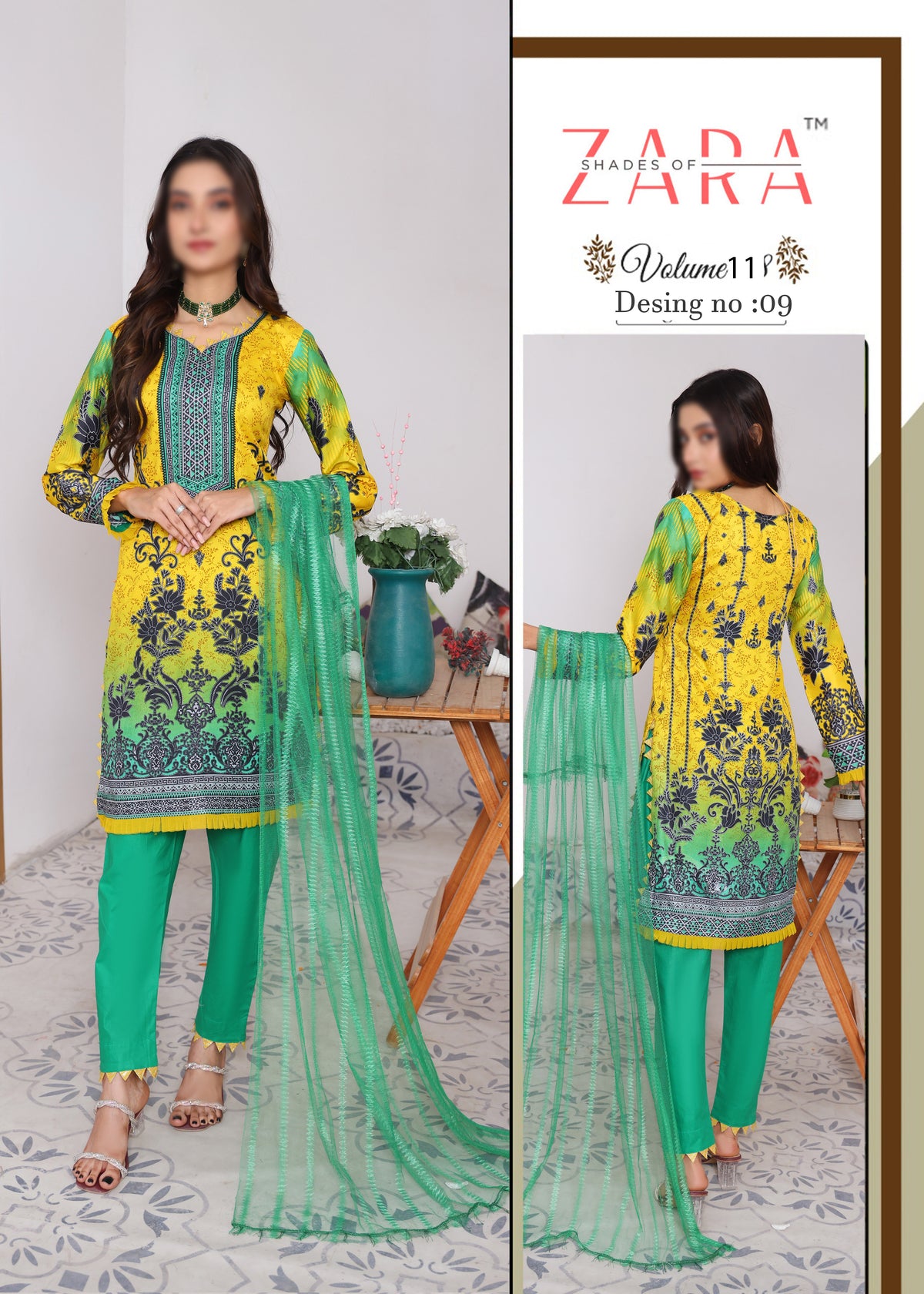 Vol 11 - Design 09
