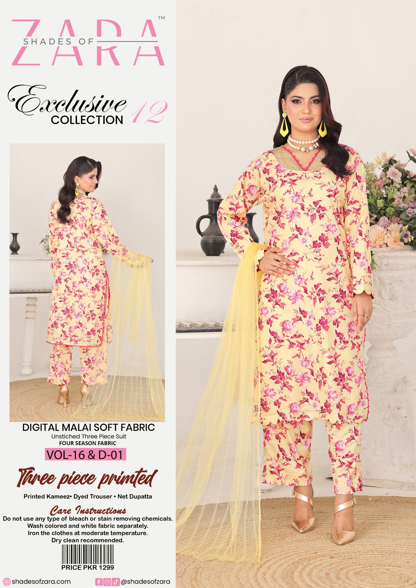 Pack of 12 Suits – Unstitched | With Free Nighty & Perfume Exclusive Collection Vol. 16