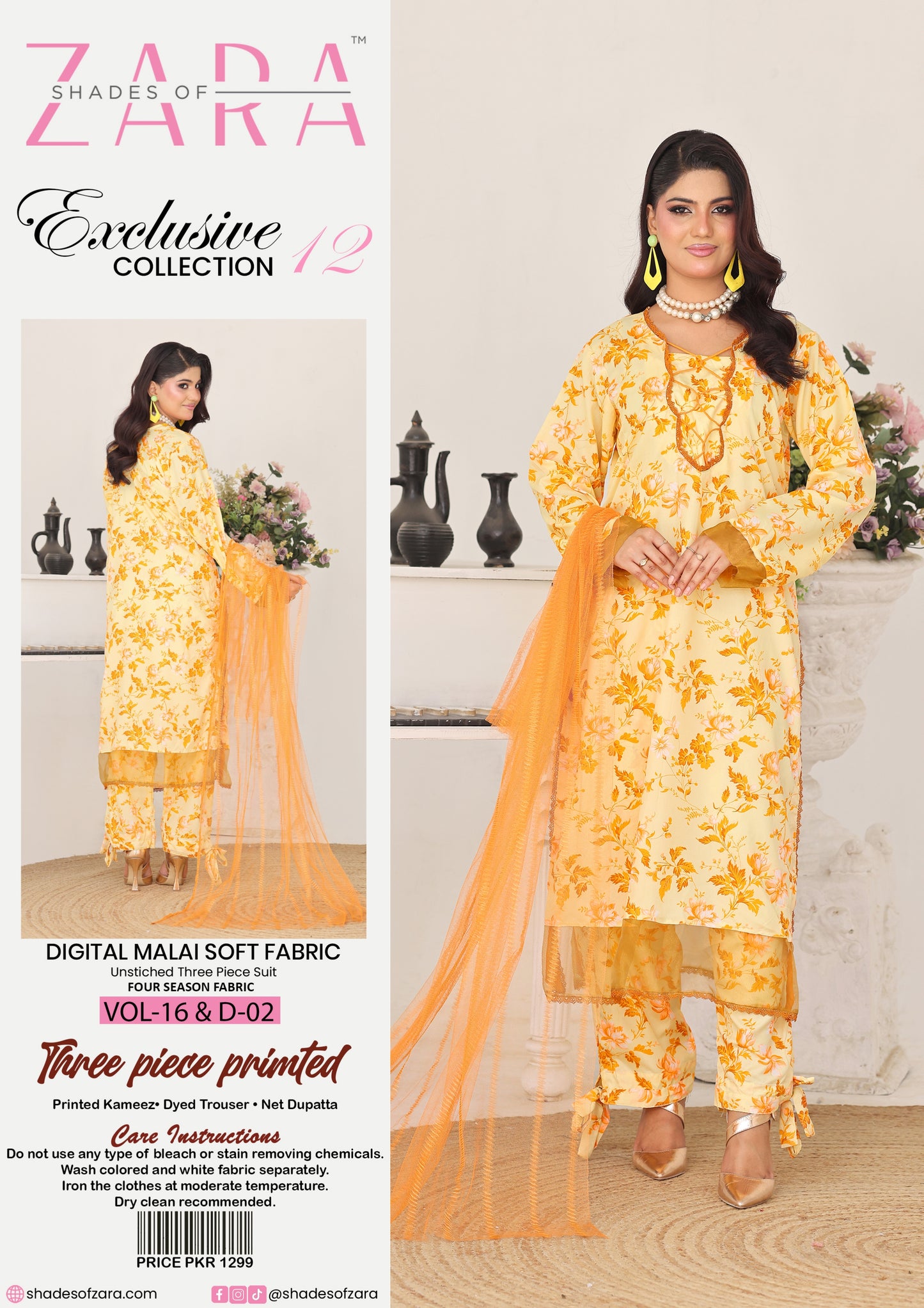 Pack of 12 Suits – Unstitched | With Free Nighty & Perfume Exclusive Collection Vol. 16