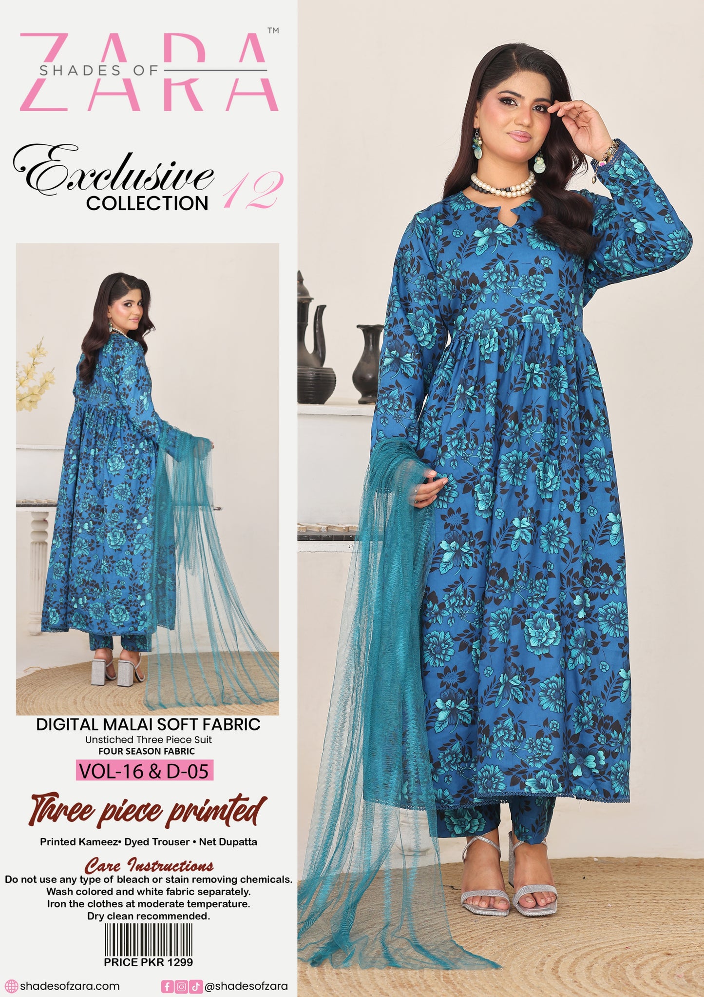 Pack of 12 Suits – Unstitched | With Free Nighty & Perfume Exclusive Collection Vol. 16