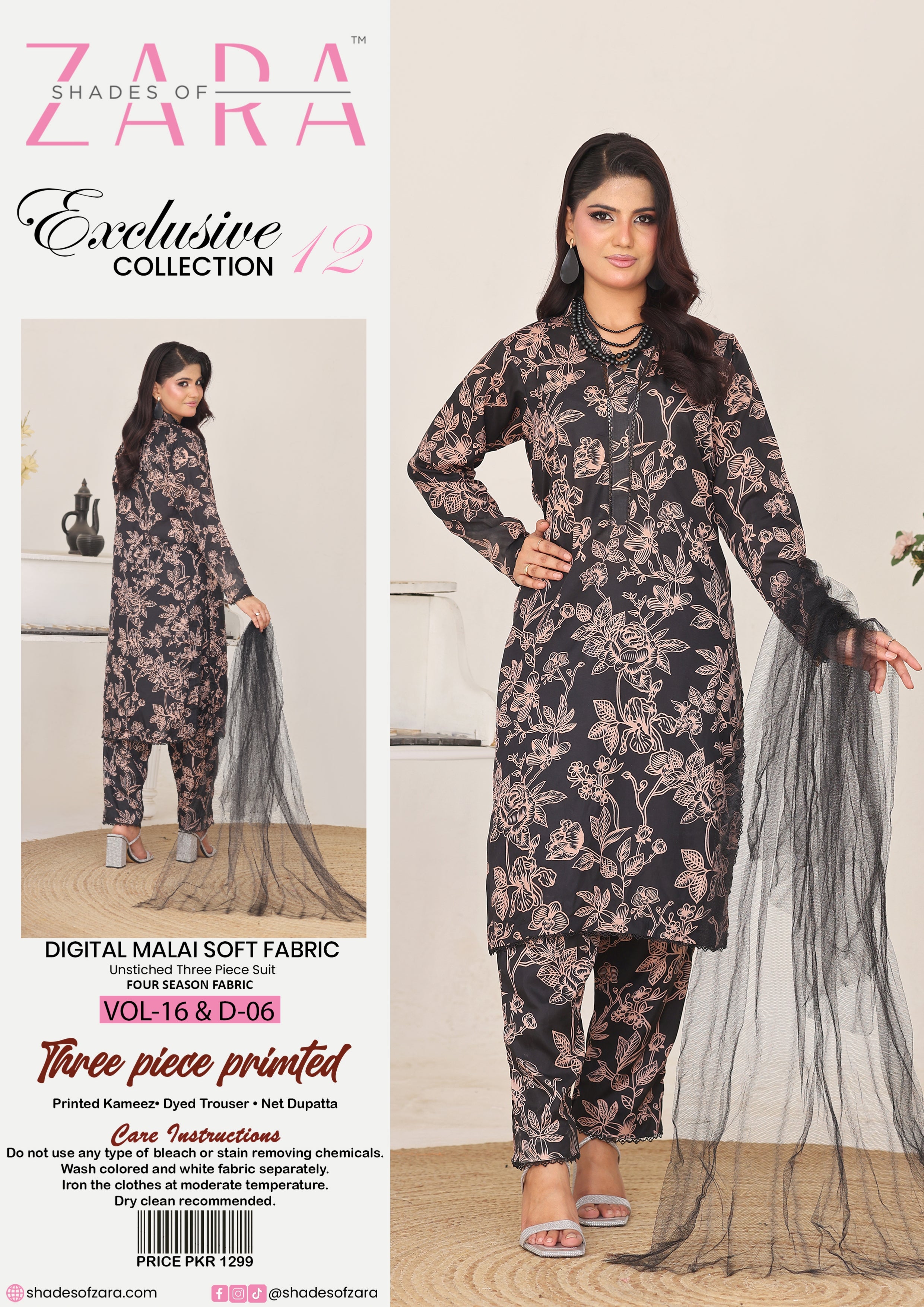 Pack of 12 Suits – Unstitched | With Free Bag & Free Delivery Exclusive Collection Vol. 16