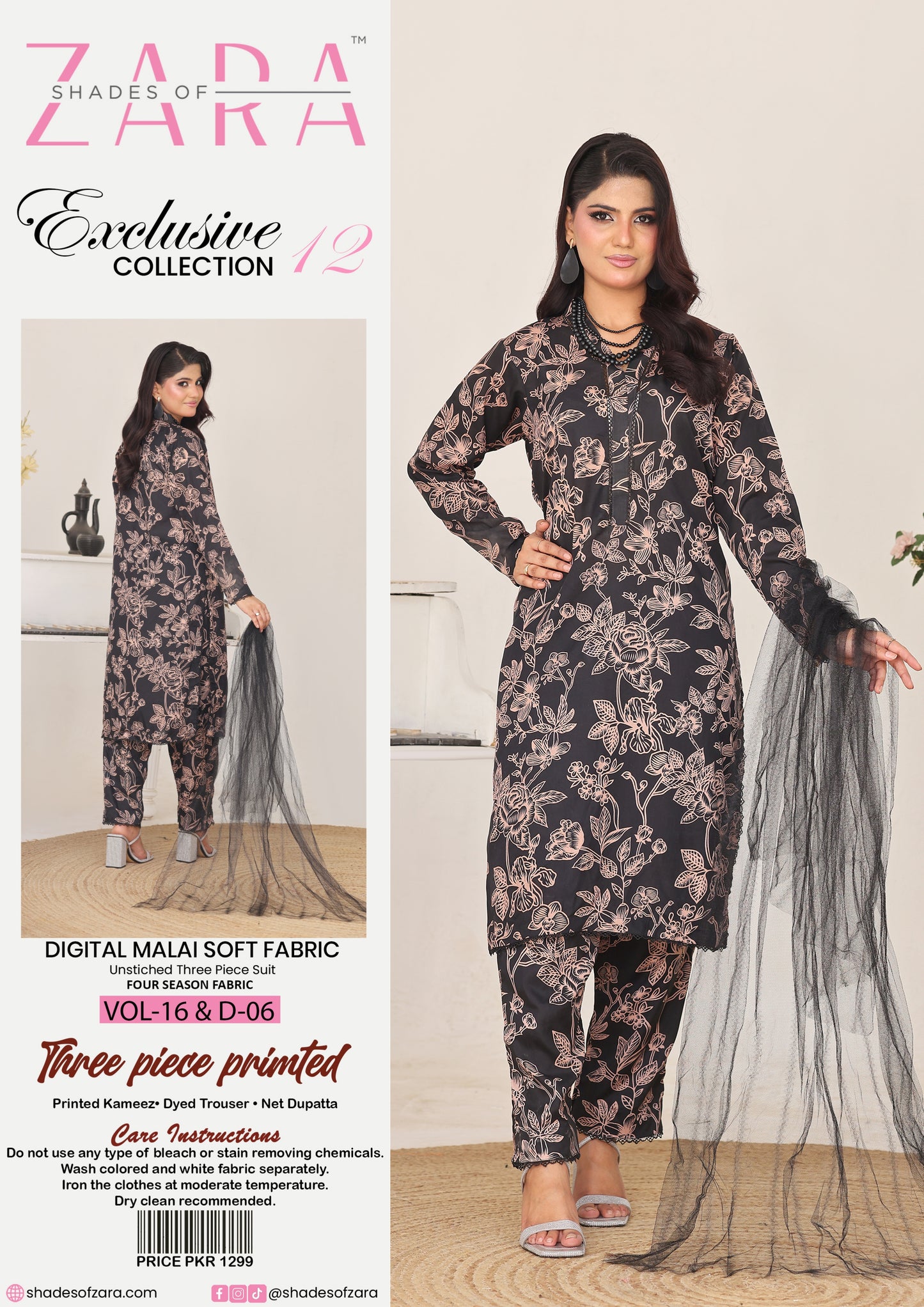 Pack of 12 Suits – Unstitched | With Free Nighty & Perfume Exclusive Collection Vol. 16
