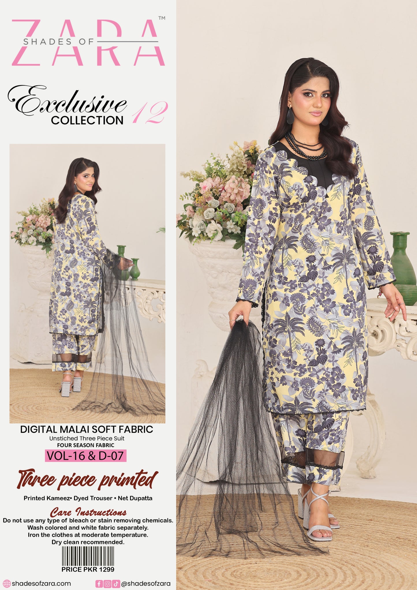 Pack of 12 Suits – Unstitched | With Free Nighty & Perfume Exclusive Collection Vol. 16