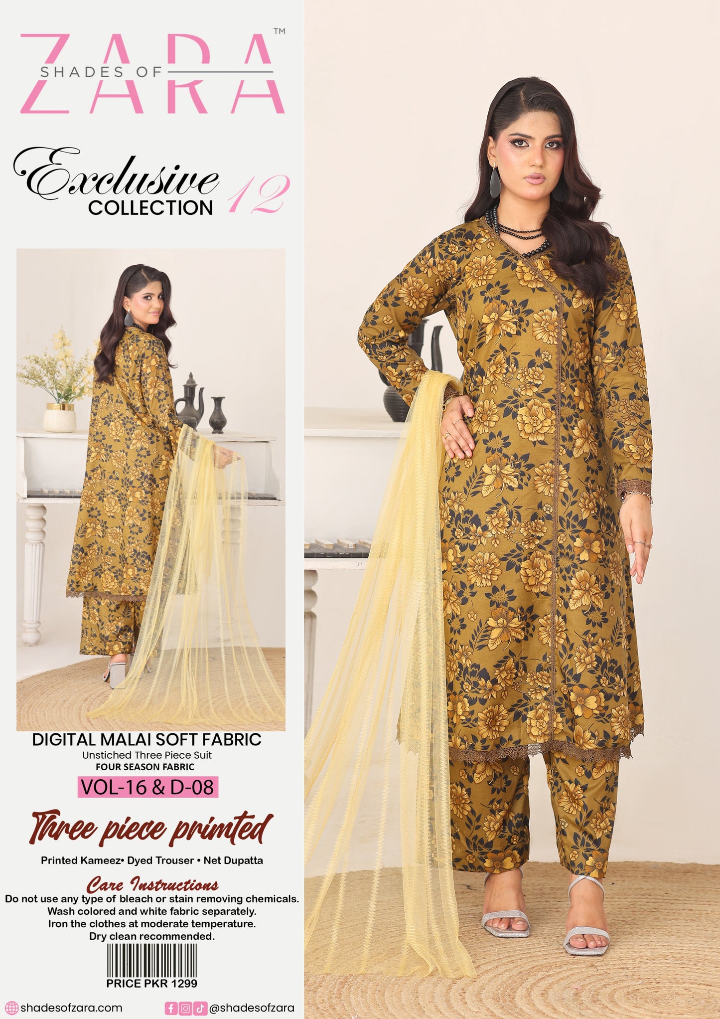 Pack of 12 Suits – Unstitched | With Free Nighty & Perfume Exclusive Collection Vol. 16
