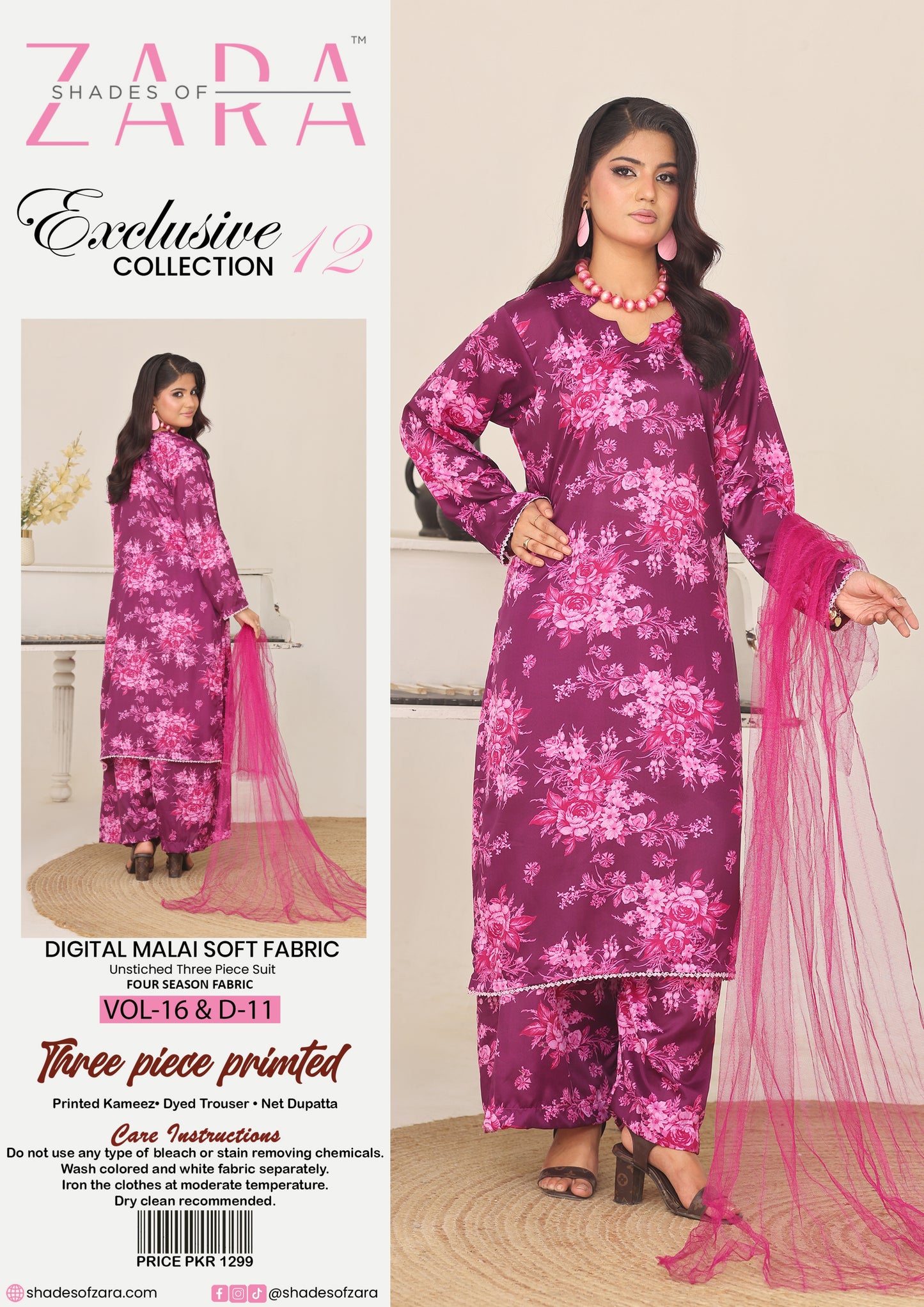 Pack of 12 Suits – Unstitched | With Free Nighty & Perfume Exclusive Collection Vol. 16