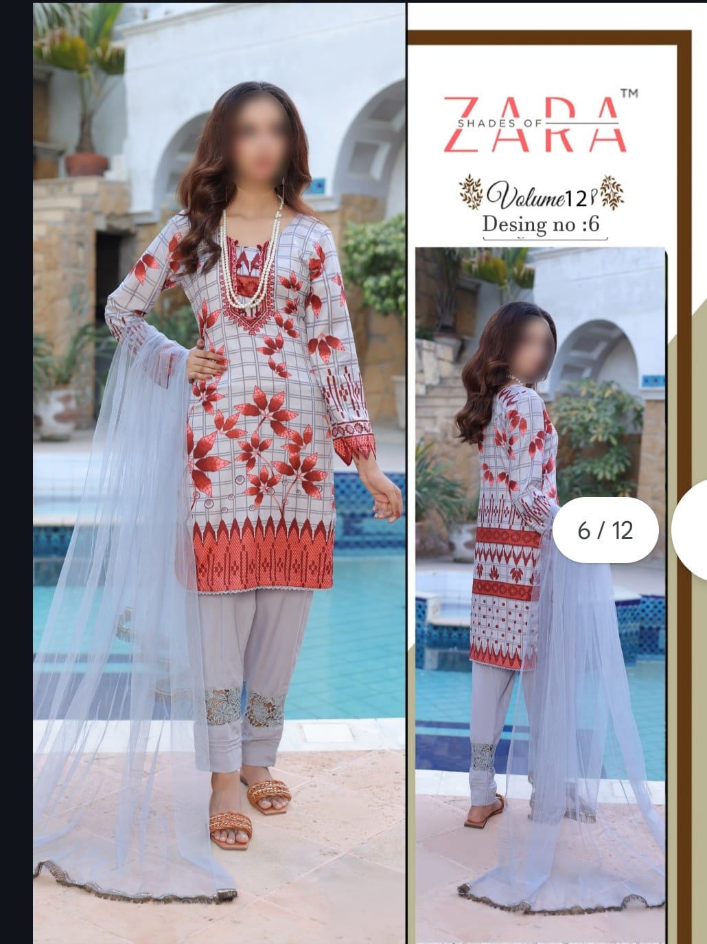 Pack of 3 Suits - Unstitched | Exclusive Collection | Vol. 13